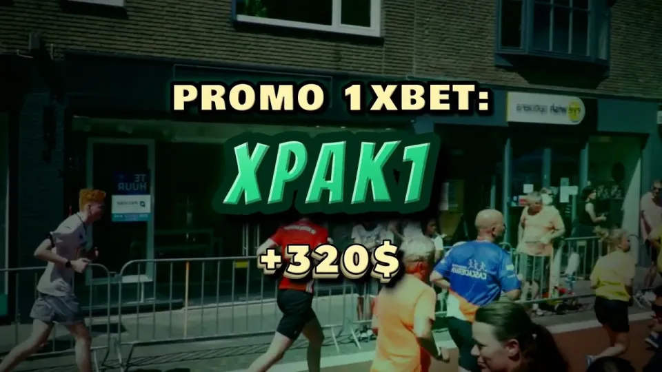 What is the 1xBet free code and how do new players use it?